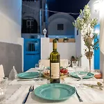 Villa Iokasti Fira (Santorini)